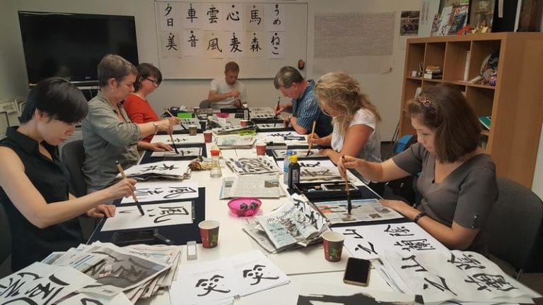 Die japanische Schriftkunst – Workshops & Kurse 2024