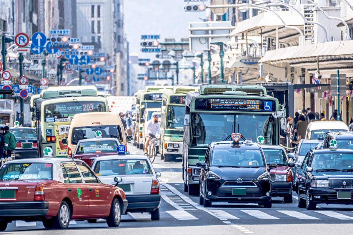 Der neue Expressbus für Touristen in Kyoto