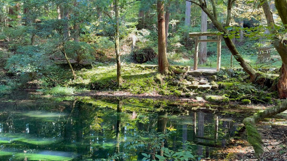 Ein mystischer Schrein für einen heiligen Berg