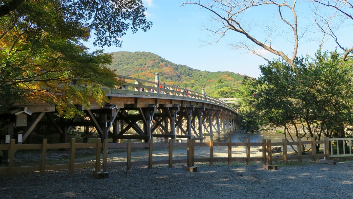 Ise Jingu: Japans Heiligtum