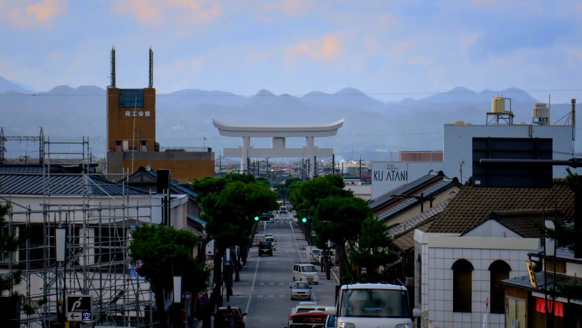 Japans Stadt der Götter