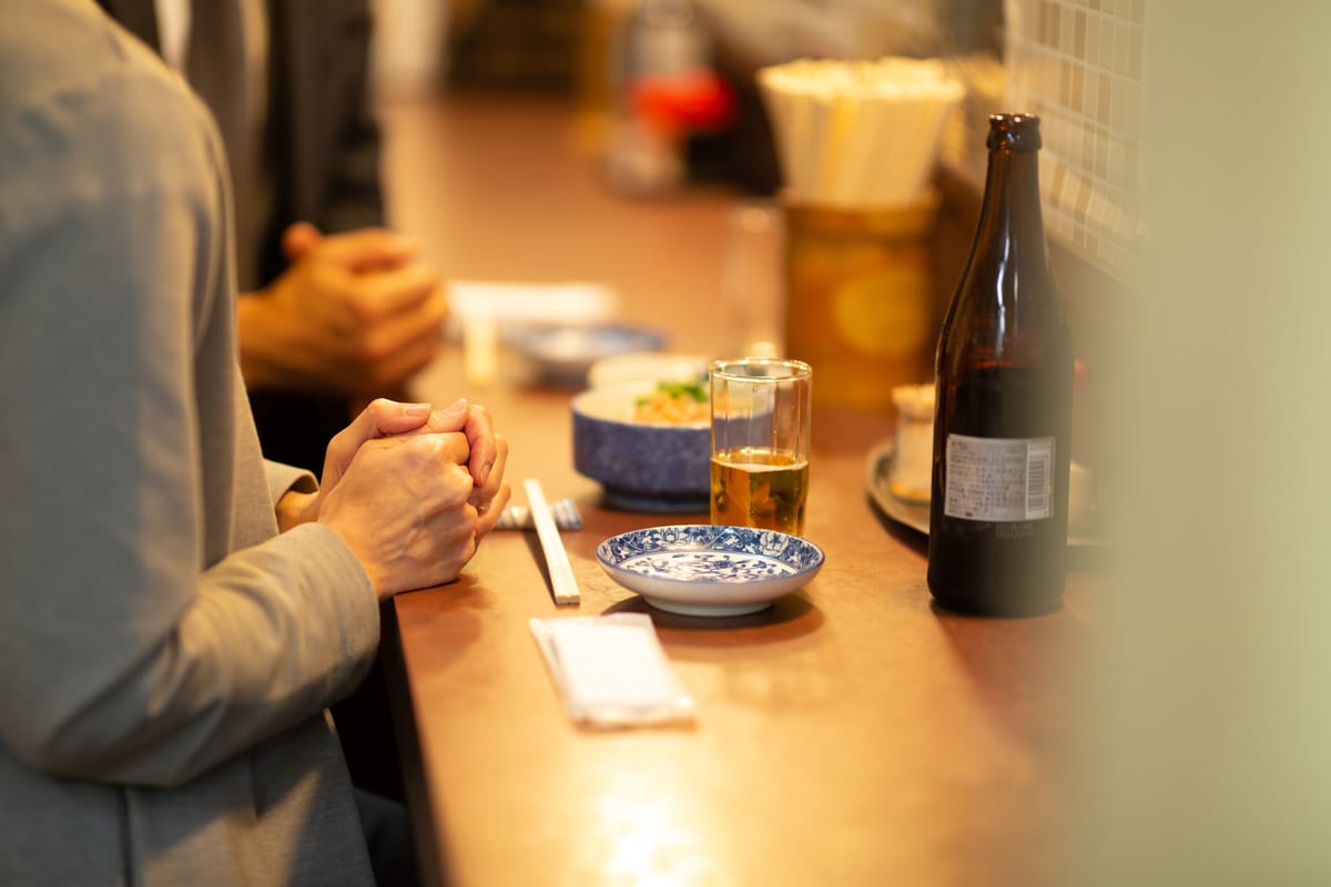 Izakaya: Japans Kneipen