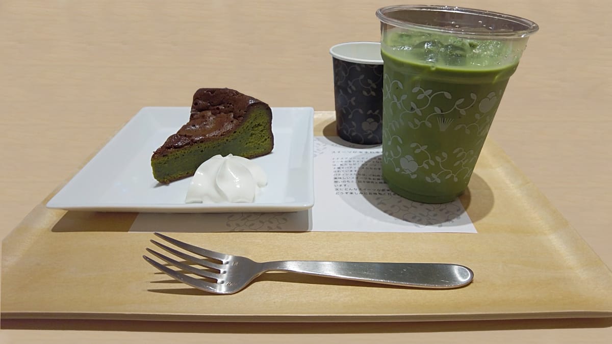 Ein Vorreiter des Matcha-Booms