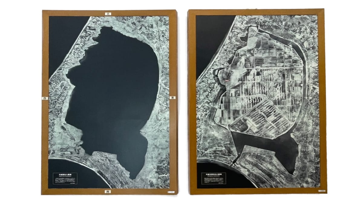 Japans Epoche der grossen Visionen