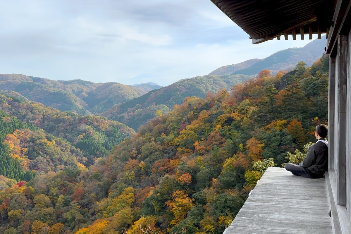 Route: Eine Reise durch das ruhige Japan