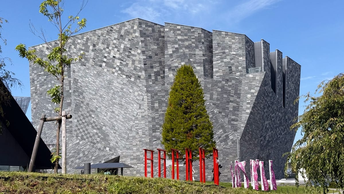 Ein Museum, das wie ein Naturwunder aussieht