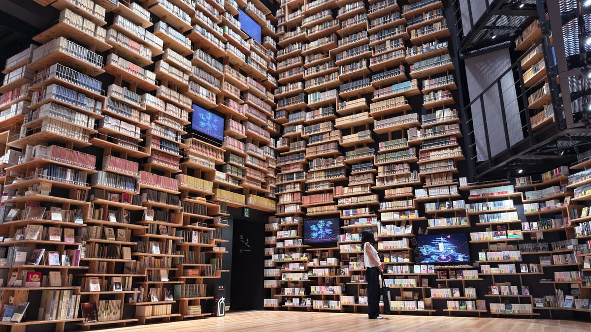 Die Bücherkathedrale bei Tokio