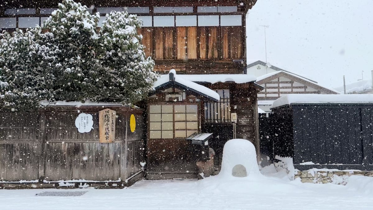 Das Schneeland von Japan