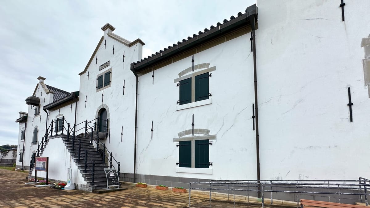 Europas einstiges Tor nach Japan