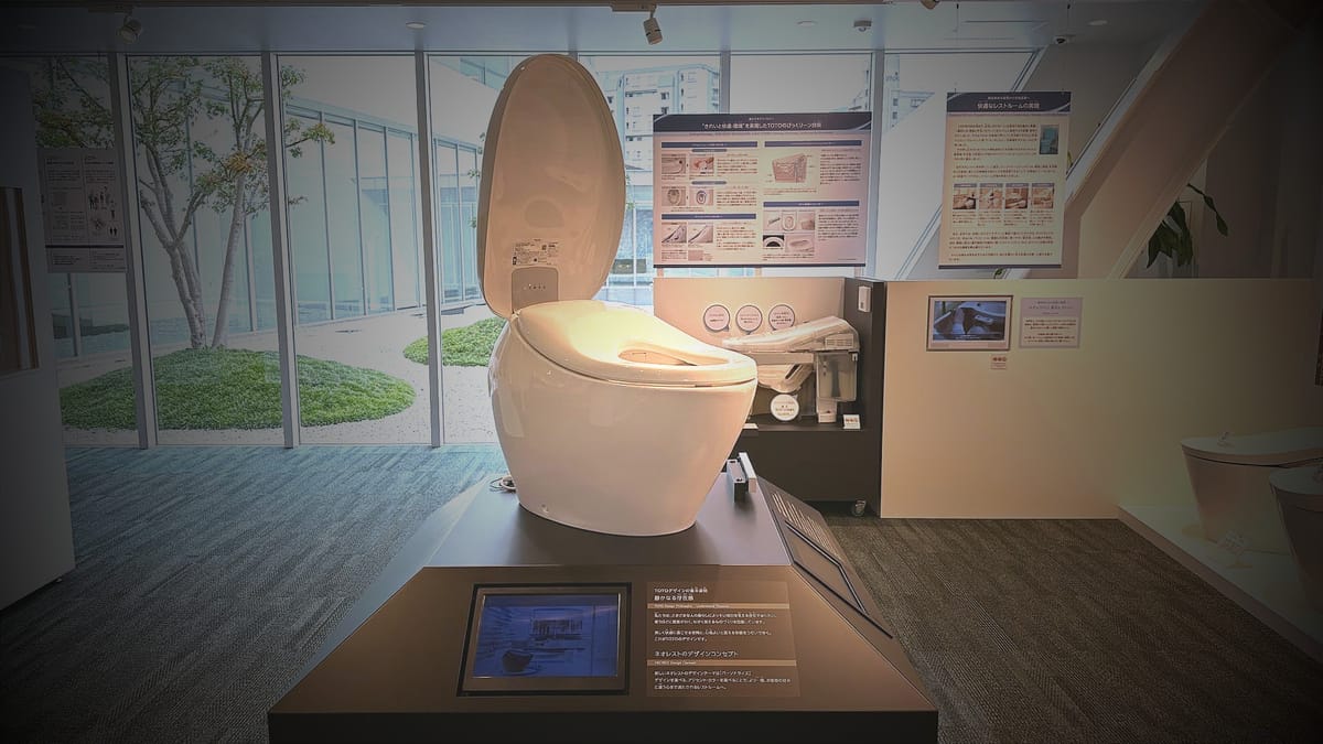 Heute ein Designstück: Die neueste Toto-Toilette.