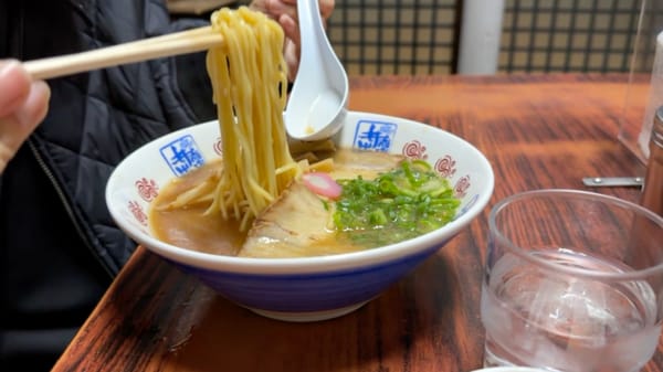 Wakayama: Stadt der Nudelsuppe