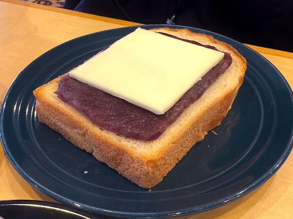 Ogura Toast: Ein süsser Klassiker aus Nagoya