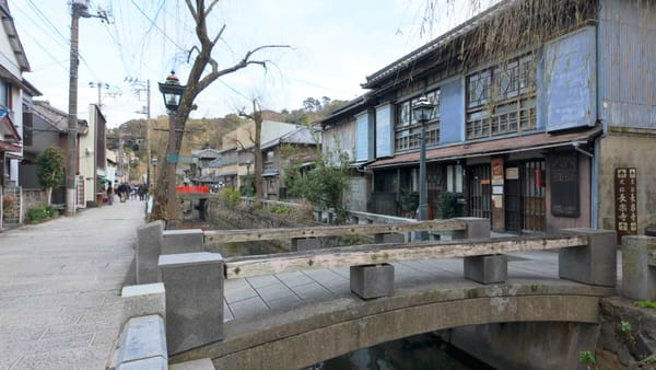 Die Perry Road im Shimoda.