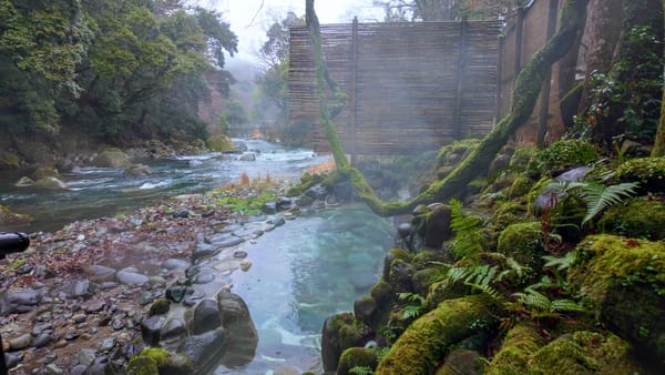 Das Aussenbad des Yumotokan.