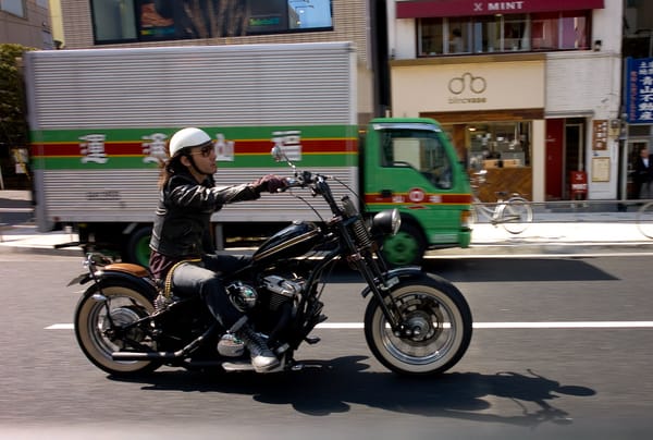 Ein böser Bube in Japan.