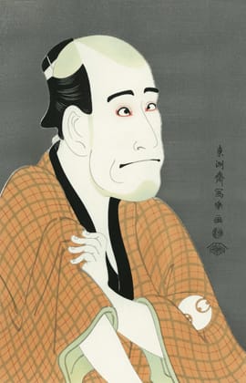 Ein teurer Mann: Das verkaufte Porträt des Kabuki-Schauspielers Arashi Ryuzo.