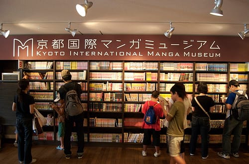 Profitiert vom neuen Projekt: Das Internationale Manga-Museum in Kyoto.