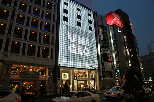 Billig, aber schick: Der Uniqlo-Laden an der Ginza.