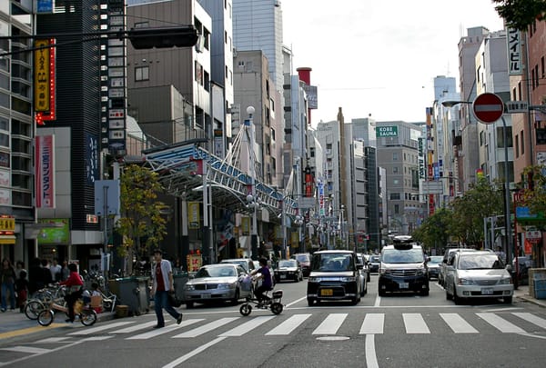 Strassenszene in Kobe