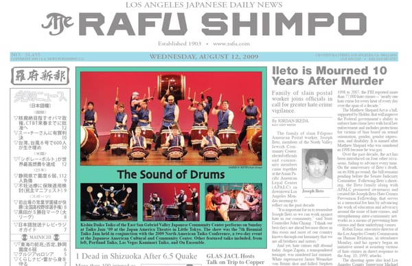 Ein Zeitzeuge der japanisch-amerikanischen Geschichte: Die «Rafu Shimpo» kämpft mit Geldsorgen.