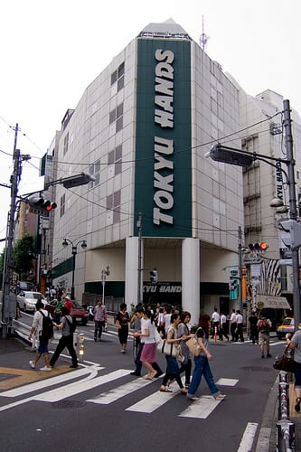 Das Paradies der Handwerker: Die Gemischtwarenkette Tokyu Hands im Tokioter Viertel Shibuya.