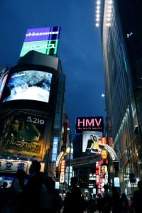 Schon bald vorbei: HMV in Shibuya.