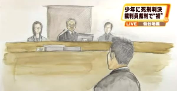 Keine Gnade: Eine Gerichtszeichnung des Prozesses gegen den verurteilten Minderjährigen.