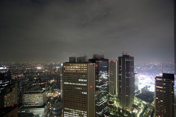 Blick auf die Skyline von Tokio.