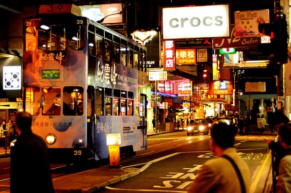 Hongkong in der Nacht.