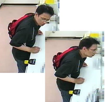 Die letzten Bilder von Katsuya Takahashi.