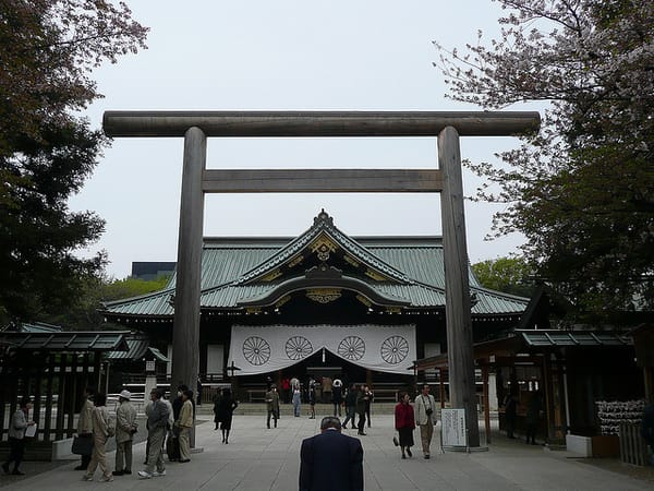 Der Yasukuni-Schrein in Tokio.