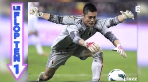 Japans Torhüter Eiji Kawashima in einer Fotomontage des französischen TV-Senders France 2.