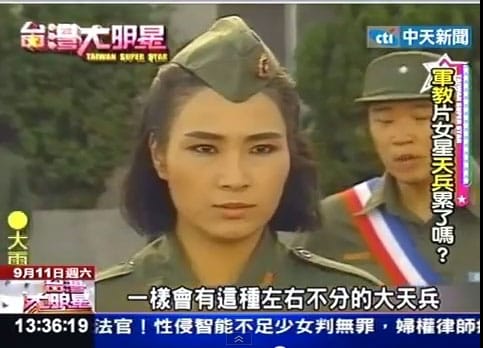 Taiwanische TV-Serien punkten mit Frauen in der Armee.