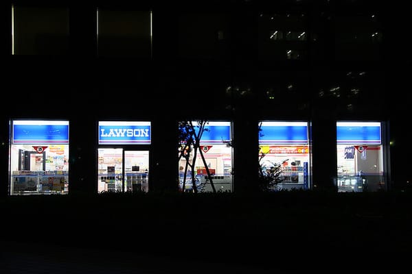 Ein Minimarkt im Tokioter Viertel Tsukiji.