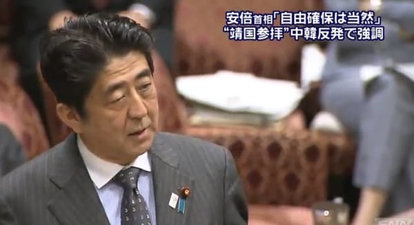 Abe rechtfertigt den Yasukuni-Besuch seiner Kabinettskollegen.