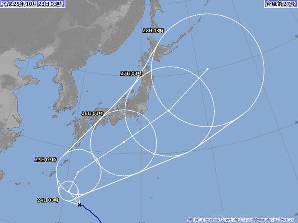 Die Prognose der japanischen Wetterbehörde für den Taifun Nummer 27.