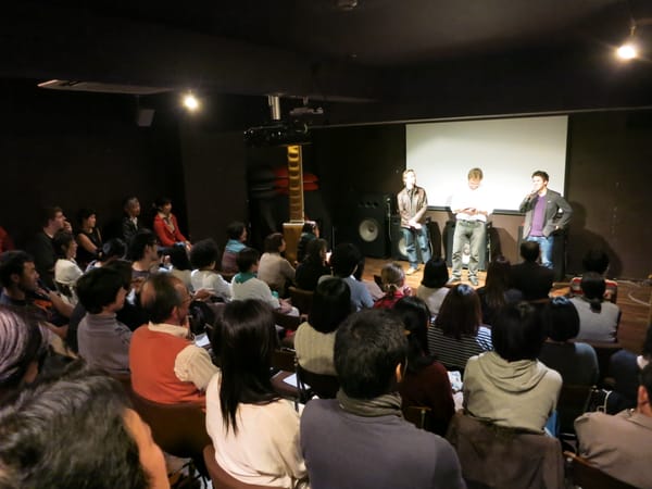 Die Fragerunde nach der Filmvorführung im Kino Uplink in Shibuya.