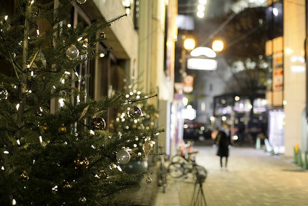 Weihnachten in Tokio.