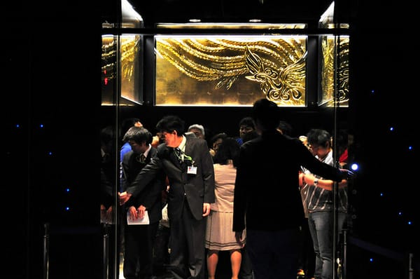 Der Aufzug im Sky Tree in Tokio.