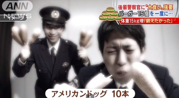 So stellt sich ANN News die Fressorgie vor.