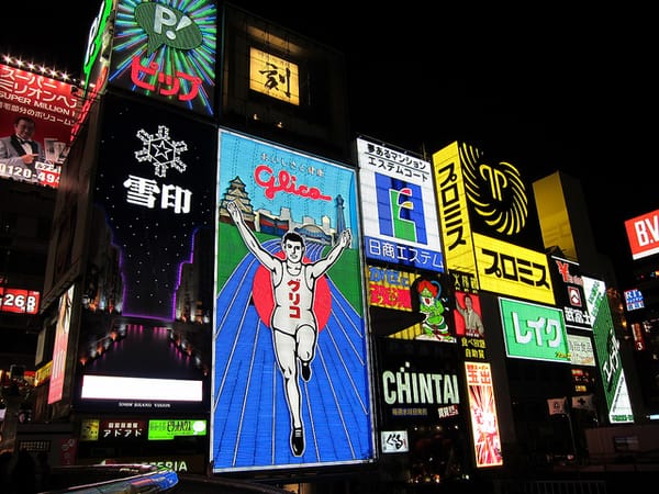 Der Glico-Mann in Dotonbori.