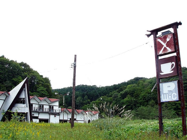 Gerade auf Hokkaido ist der Bevölkerungsrückgang besonders akut.