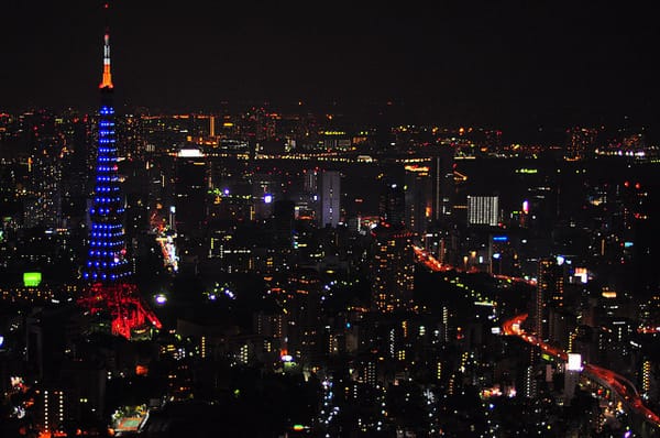 Die Skyline von Tokio.