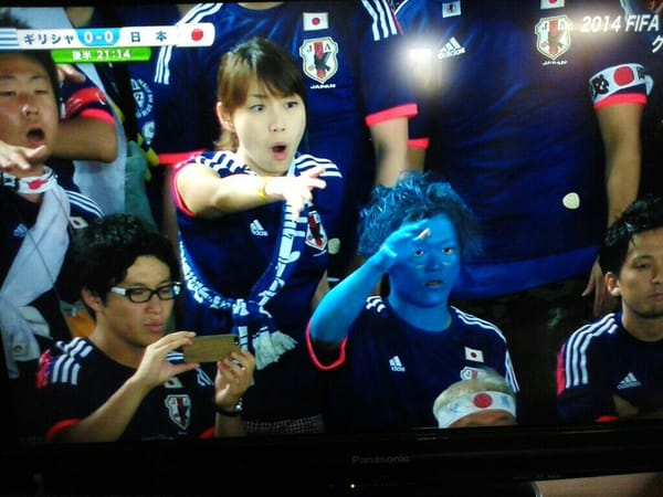 Avatar unter den japanischen Fans