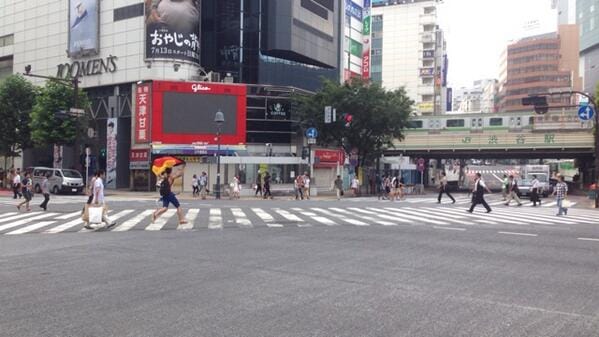 Der grösste Deutschland-Fan in Japan