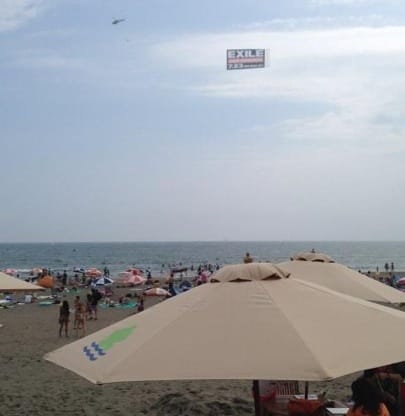 Werbung in luftigen Höhen