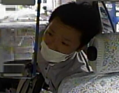 Ein von der Polizei veröffentlichtes Foto eines Überfalls.