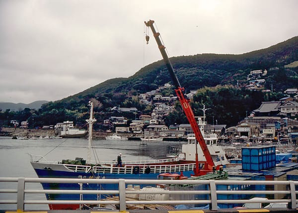 Der Hafen auf Tsushima.