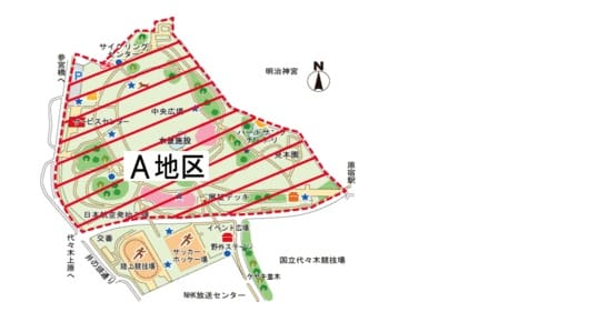 Der Yoyogi-Park wird zur Sperrzone