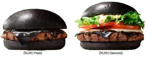 Der schwarze Burger